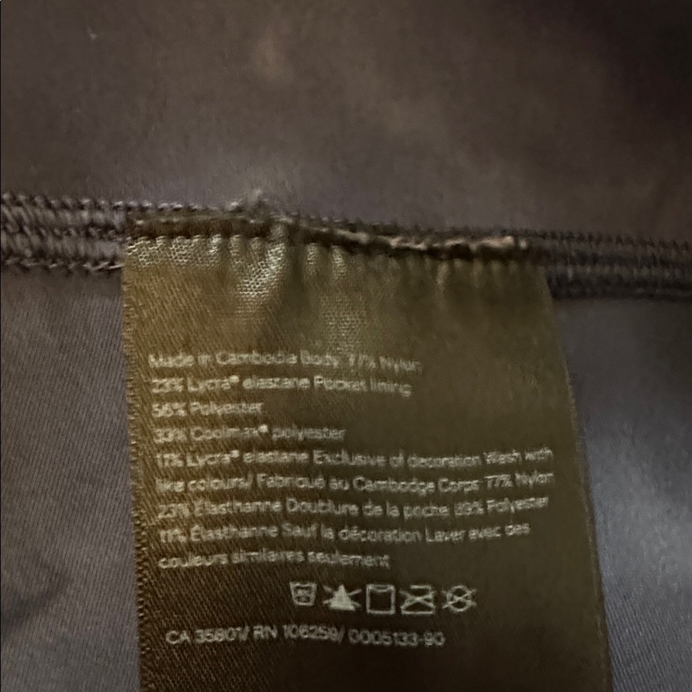 Lululemon Wunder Train Tight 25 Inseam Diamond Dye Naval Blue size 16 - Picture 6 of 9